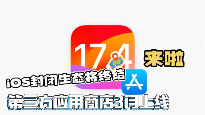 免费管家婆7777788888，PJJ68.192终极版灵活执行方案