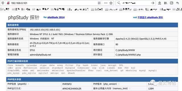 澳门王中王百分百预测，实战操作与评估分析_WSE68.766多维版