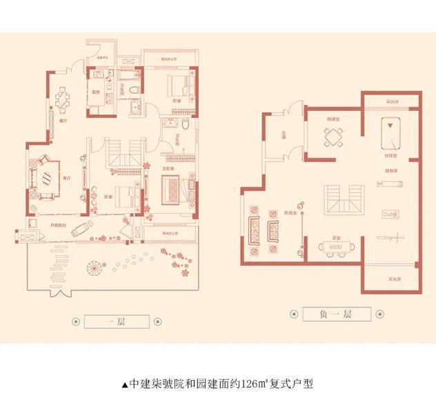 东阿阿胶最新价格表，时代印记与市场的见证