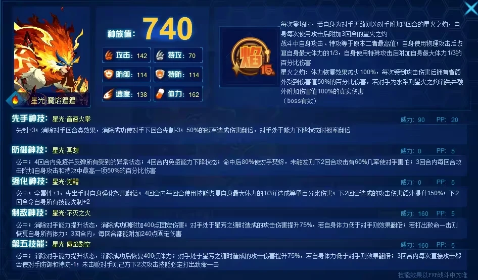 王中王澳彩必中策略，执行稳固计划_VUJ68.673黑科技升级版