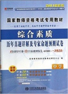 澳门每日开奖结果解析，专家观点_UUN68.162精英版