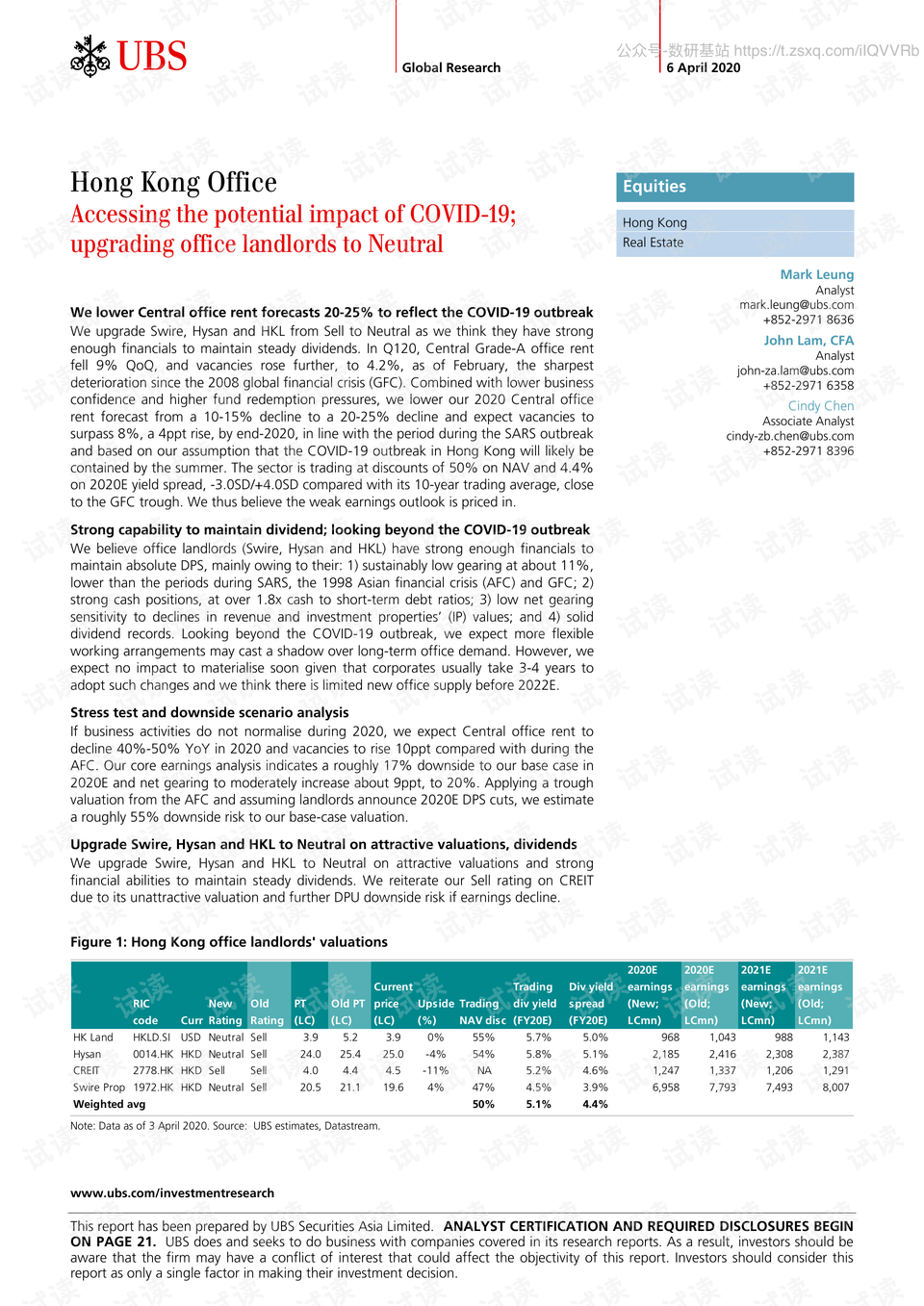 2024香港权威速递：精准资料评估，TNH68.862冒险版数据解析