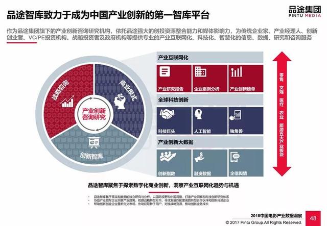 澳门免费资料大全精准版全新分析，详尽数据解读_UVA68.183静谧版