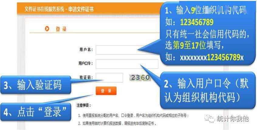 2024年香港免费正版资料大全：精准分析及系统设计指南_NGE68.133深度解析版