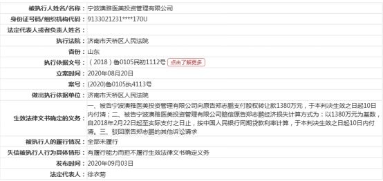 YUO68.973知识版新澳精准资料免费速递，最新版即时响应执行