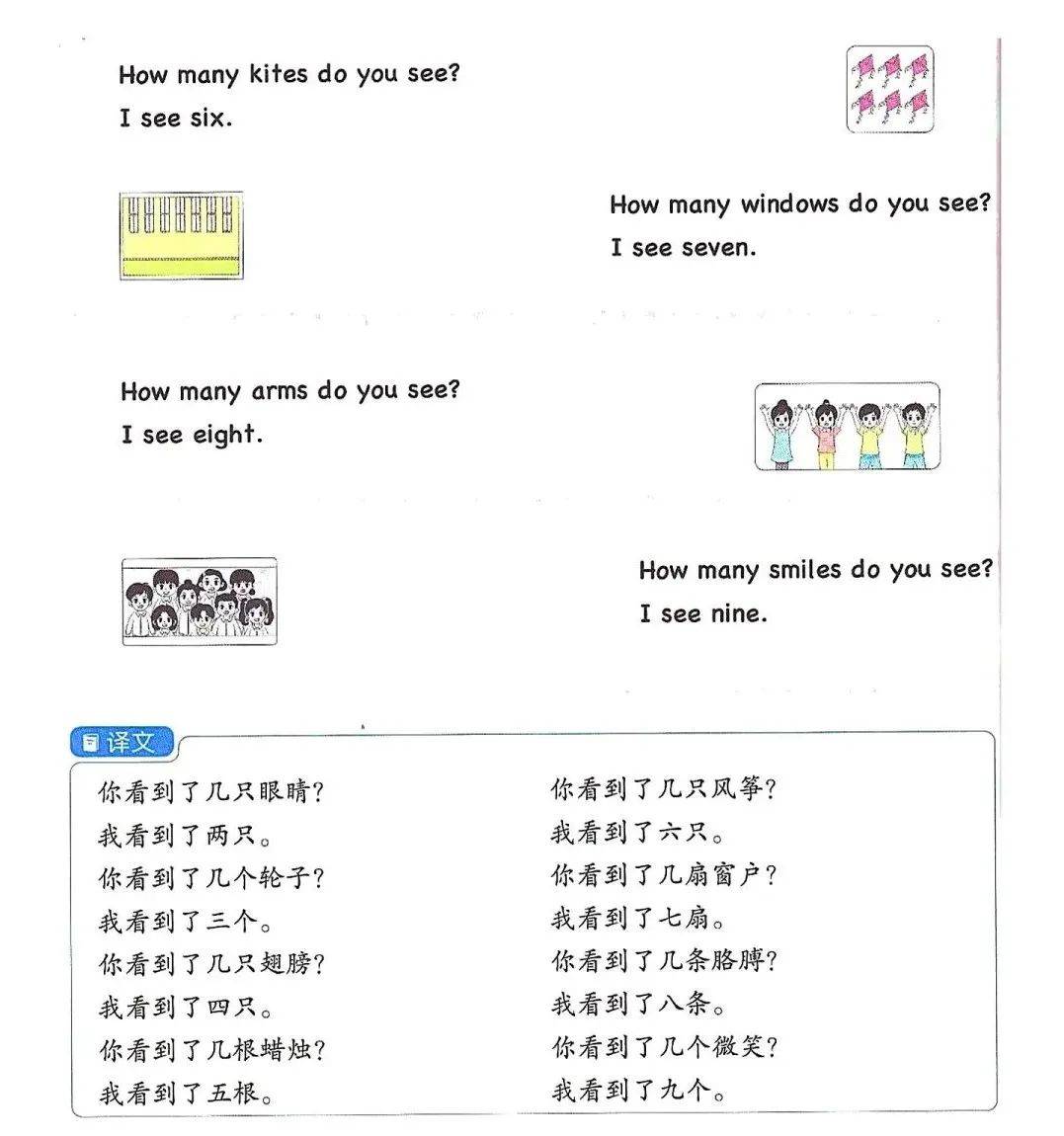 香港二四六开奖详情全解析，数据洞察之FLF68.700珍稀版