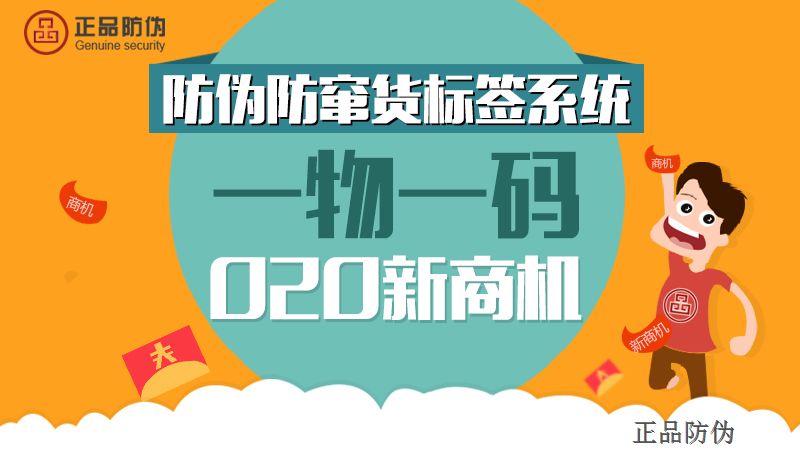 “2024管家婆一码中一肖，逻辑迅猛 GAP68.437 AI版”