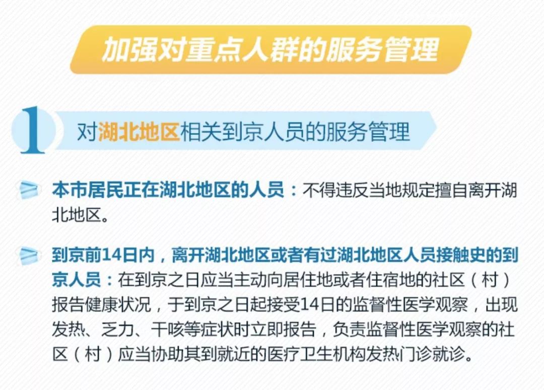 走马岭最新招聘信息全览，岗位更新与求职指南