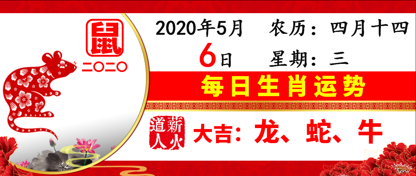 “2024澳门天天好运频传，实地探究解答支持_JAF68.819最新版”