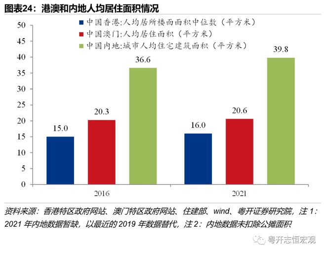 “2024澳门夜特马开奖预测：策略布局_VUA68.824云端版详解”