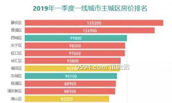 澳门今日六开奖结果详查，数据实证解读_RTR68.341乐享版