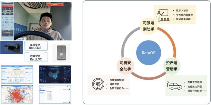 新澳资料深度解析：详尽数据汇总及VTB68.748版分析