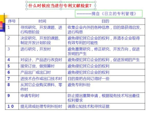 2024天天彩官方正版资料大全，评估机制方案语音版_MDQ68.572