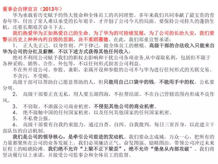 澳门正版资料大全免费歇后语，执行稳固战略攻略_HFX68.597掌上宝