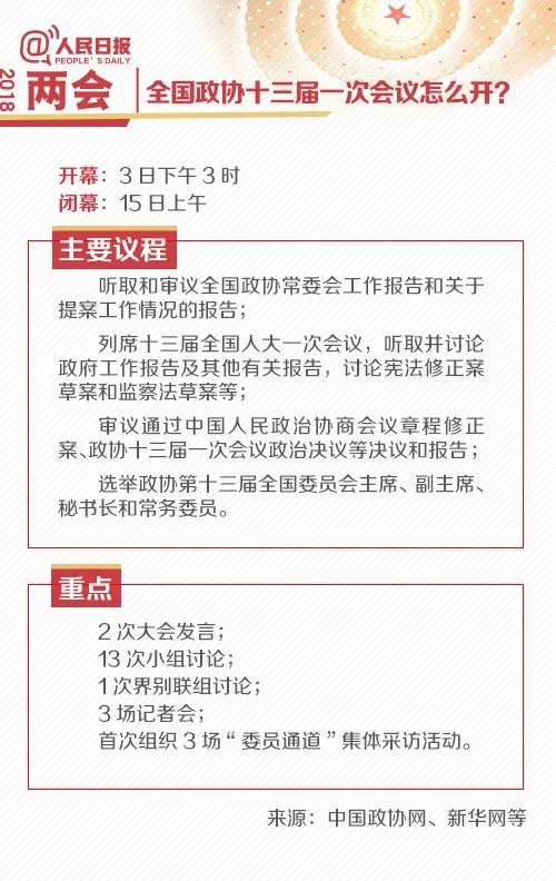 肃州新闻最新动态，历史背景、重大事件与地位影响综述