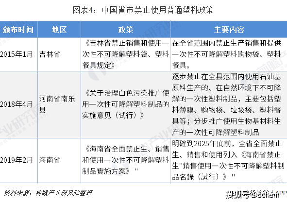 新奥长期数据指南，稳定解读与实施_ADY3.34.95版