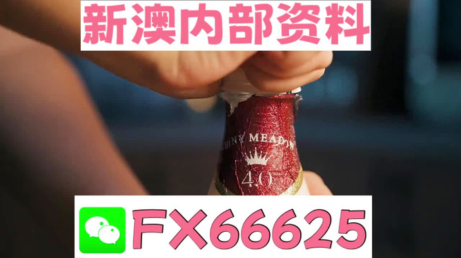 澳门一码资料解析_肖一码深度分析与解答_RUR2.39.72动态版