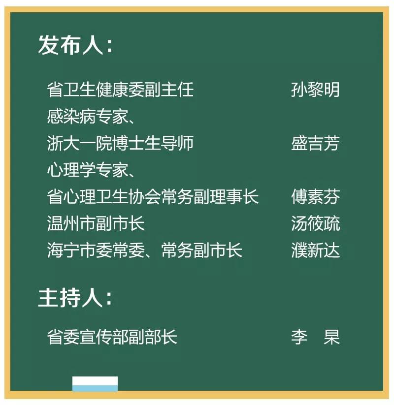 澳门一码一肖一特一中直播开奖结果的实践研究与定义_SUJ5.21.81手游版