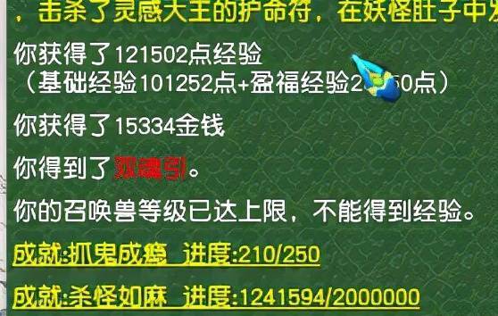 澳门一码一肖一特一中直播结果解析与落实_ZUR3.11.46本地版本