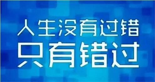 2024新澳门今晚开特马直播，石油与天然气工程先锋版_ORL3.27.88