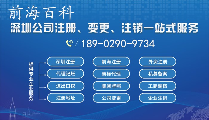 2024新澳最全面资料222期，高效方案管理详解_BIV3.34.45快速版