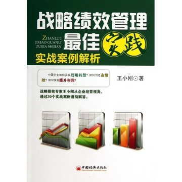 澳门王中王每期100%准确解析与实施_ZFS2.16.87媒体版