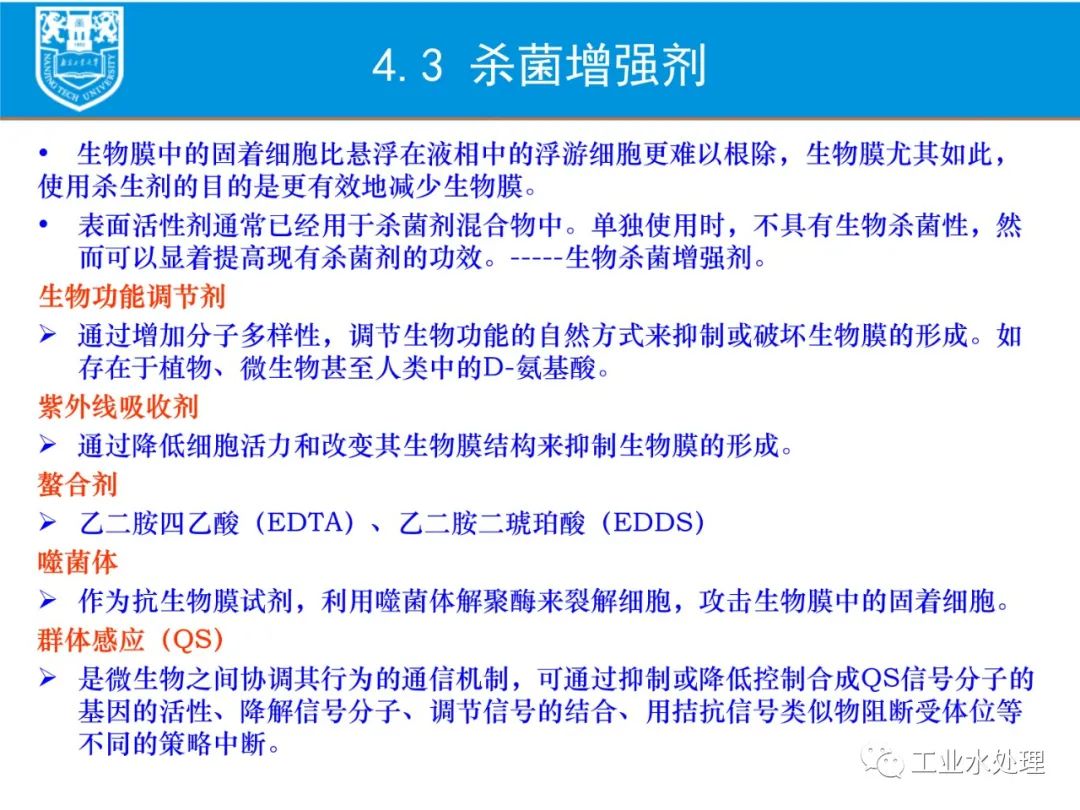 新奥精准免费资源分享，实践分析与解答措施_OLP1.55.62时尚版