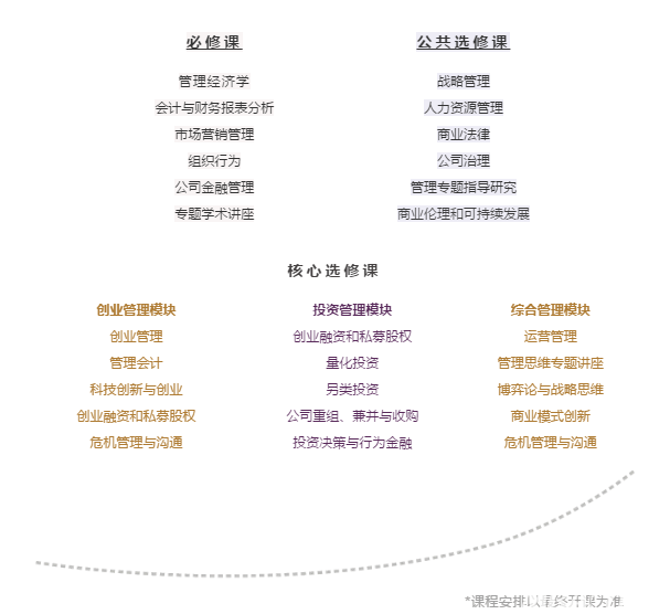 香港单双信息免费分享，管理解答与落实_YLY9.16.24数字版