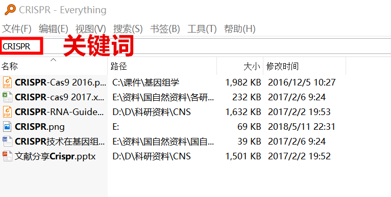 HCZ5.71.78调整版： 免费提供新澳精准资料与实地研究数据应用