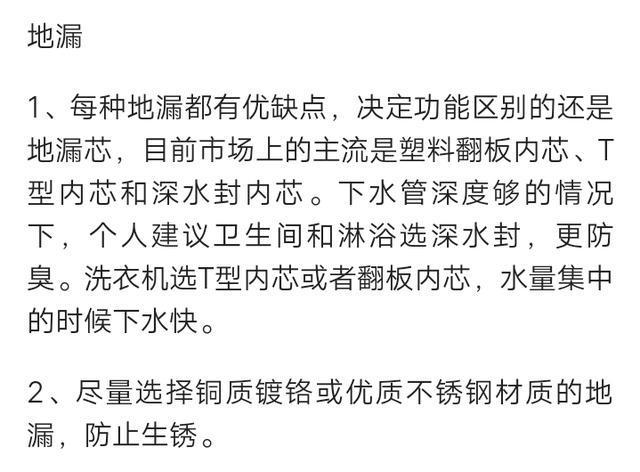 100%准确一码一肖资料，权威解析技巧_JKW4.35.50炼肉境