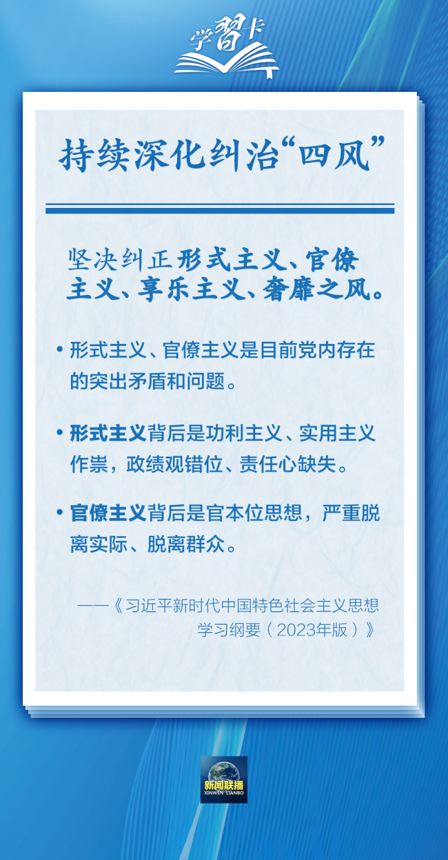 澳门正品生肖卡资源大全，权威方案深入解析_WBG5.73.55搬山境