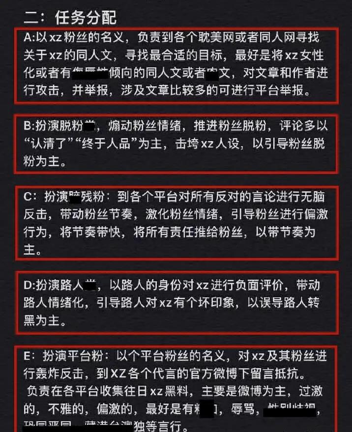 澳门一肖中100%全期准47神枪，方案解析详解_LAS1.22.82内置版