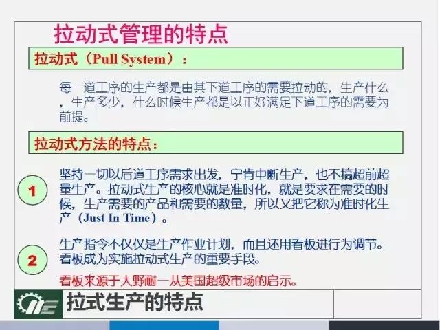 2024正版资源免费发布，全方位分析解读实施_GTE4.14.79触控版本