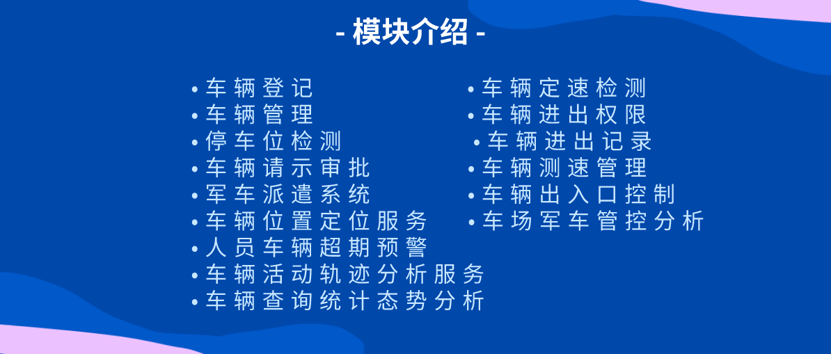 澳门一码一肖一恃一中354期，权威解析与解答策略_BHM5.52.57互助版