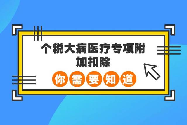 2024版新奥管家婆香港：灵活策略适配研究_HBG3.44.46固定版