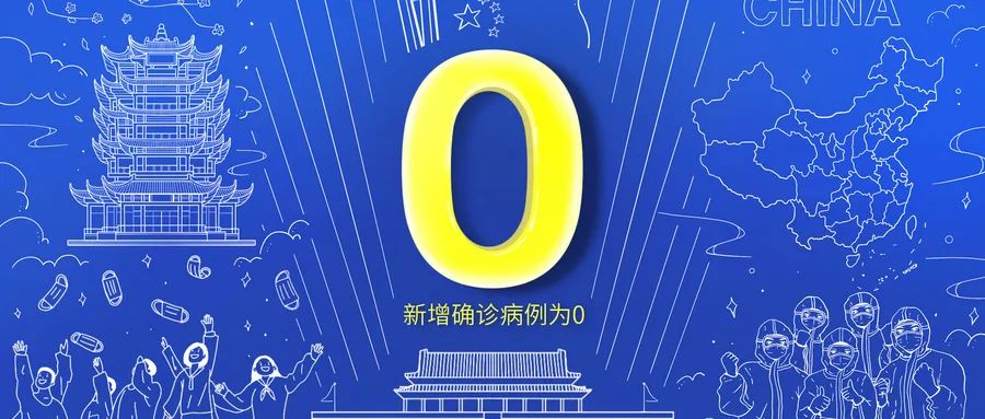 2024年免费获取新澳门正版资料，家居绝对评价_MDJ6.22.97薪火传承版