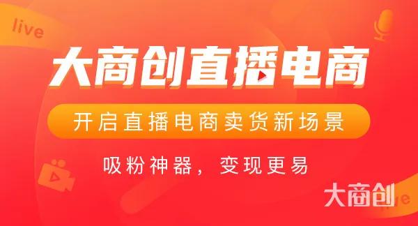 直播吃饭，一种新兴文化现象的深度解读