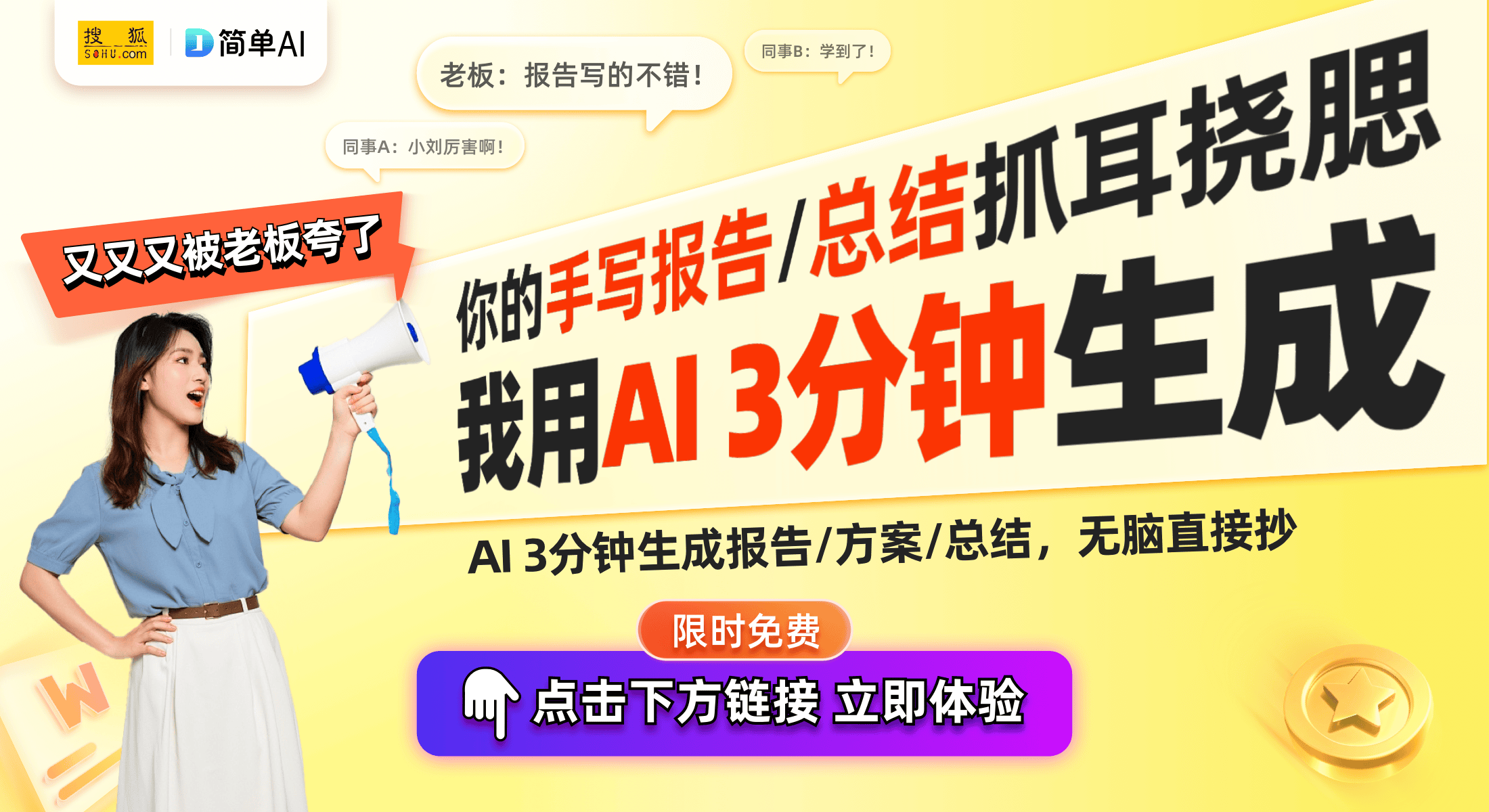 十大找人做爱软件排行榜,实证分析细明数据_IUH98.716云端版