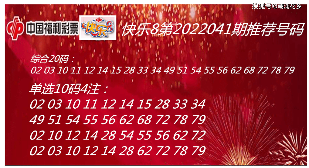 今期新澳门开奖结果记录,新闻传播学_RJZ89.672活跃版