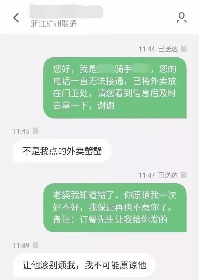 关于网恋直播下载最新版的风险警示与操作指南