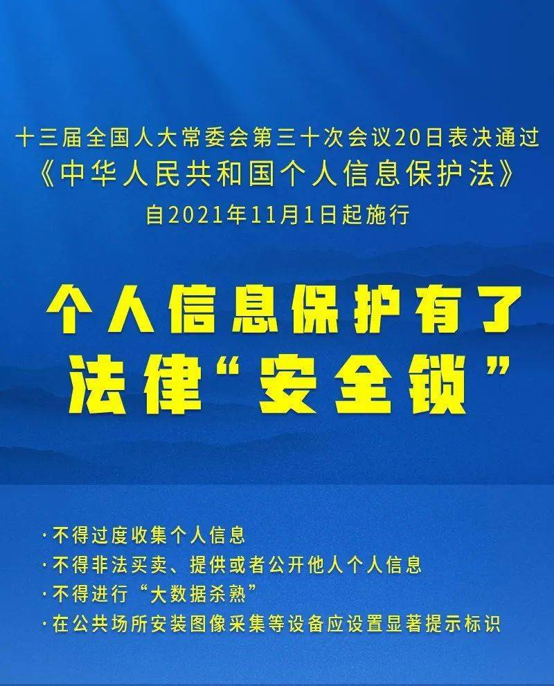 新奥最新开奖,解析解释说法_PZE89.515限量版