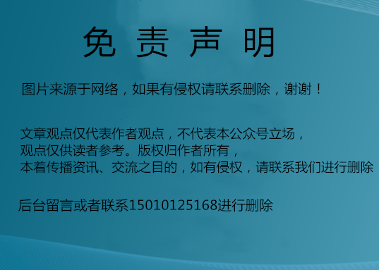 澳门6合彩,多元化诊断解决_ZEO89.617妹妹版