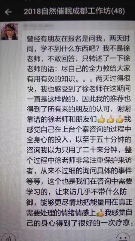 中国最新婚姻法全文解读，探寻内心平静的自然美景之旅