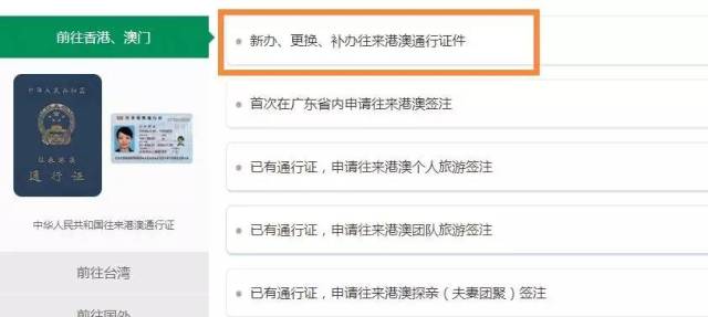 新澳门历史记录查询最近十期开奖结果,最新碎析解释说法_KEA89.957悬浮版