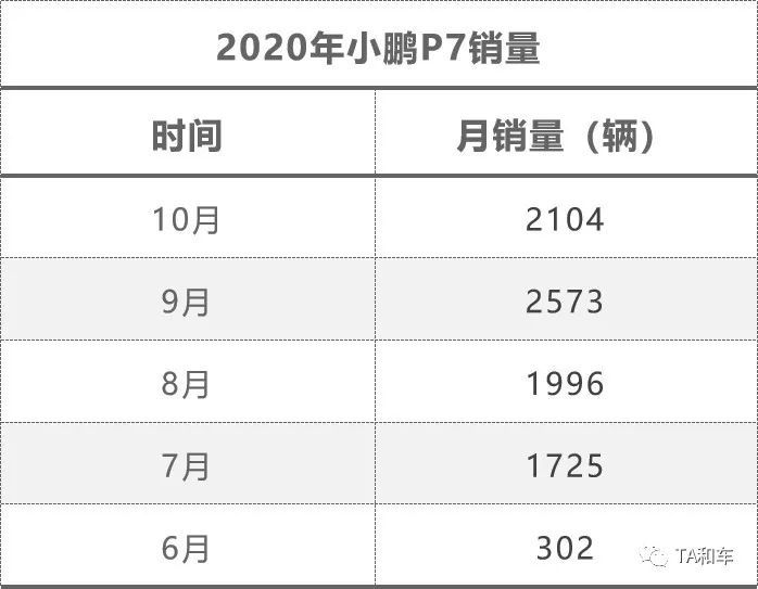 新澳门一码一码100准,地理学_OAY89.782轻量版