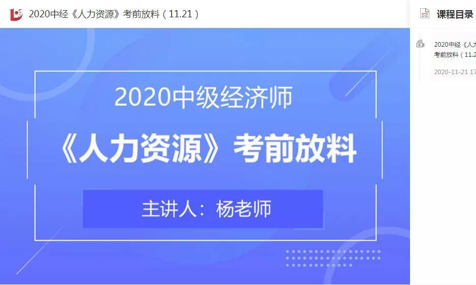 澳门今晚开什么号,解析解释说法_TTT98.984知晓版