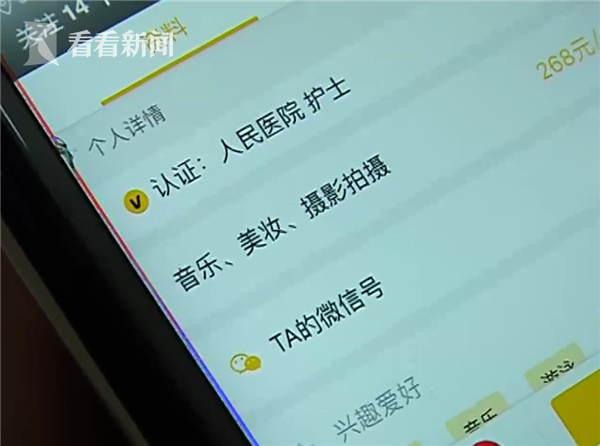 网禁拗女在稀缺视频网站app,安全保障措施_MFP89.925按需版