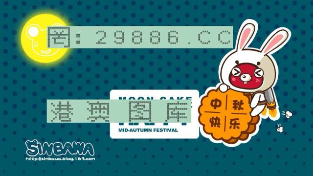 澳门神算子免费网址,稳健设计策略_CWA98.368创意版