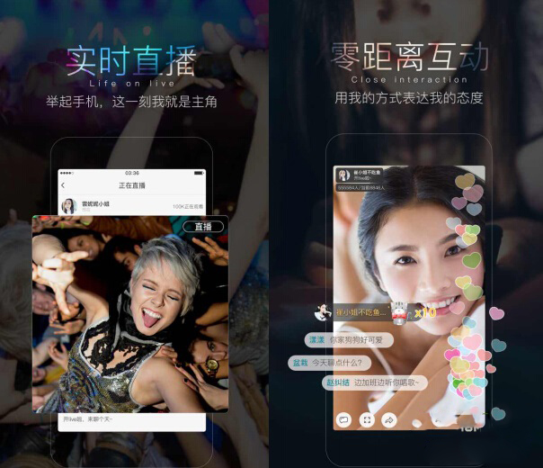 乐趣直播app使用指南，从零开始教你开启直播之旅的秘诀！