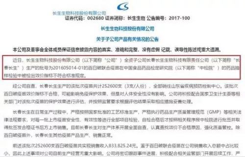 澳门正版内部传真资料大全版亮点,稳固执行战略分析_CNF89.865影像处理版